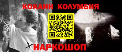 MESCALINE Берёзовский