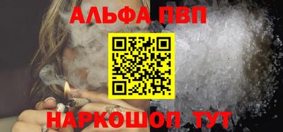 MESCALINE Берёзовский