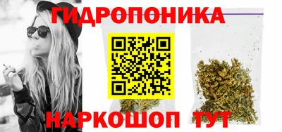 MESCALINE Берёзовский