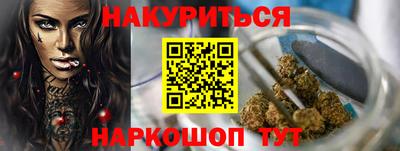 MESCALINE Берёзовский