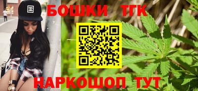 MESCALINE Берёзовский