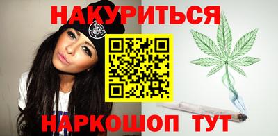 MESCALINE Берёзовский
