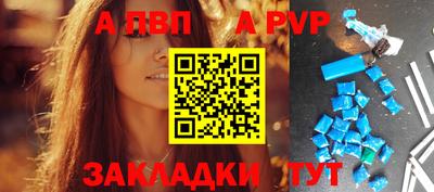MESCALINE Берёзовский