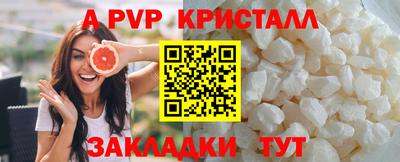 MESCALINE Берёзовский