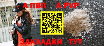 MESCALINE Берёзовский