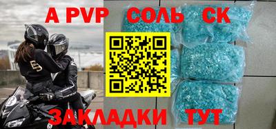 MESCALINE Берёзовский
