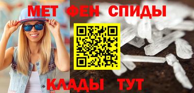 MESCALINE Берёзовский