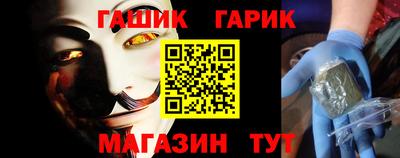 MESCALINE Берёзовский