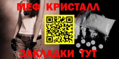 MESCALINE Берёзовский