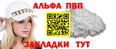 MESCALINE Берёзовский