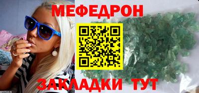 марки lsd Брянск